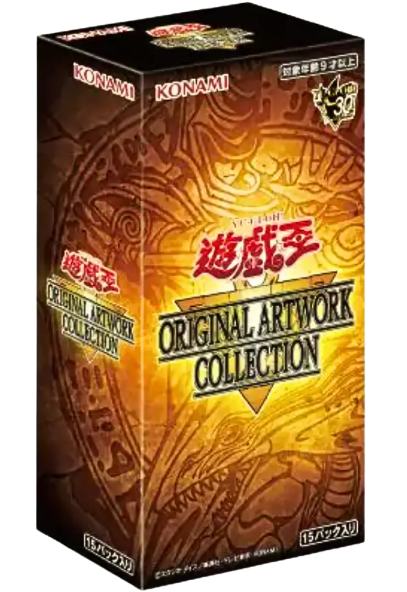 ORIGINAL ARTWORK COLLECTION(1BOX)