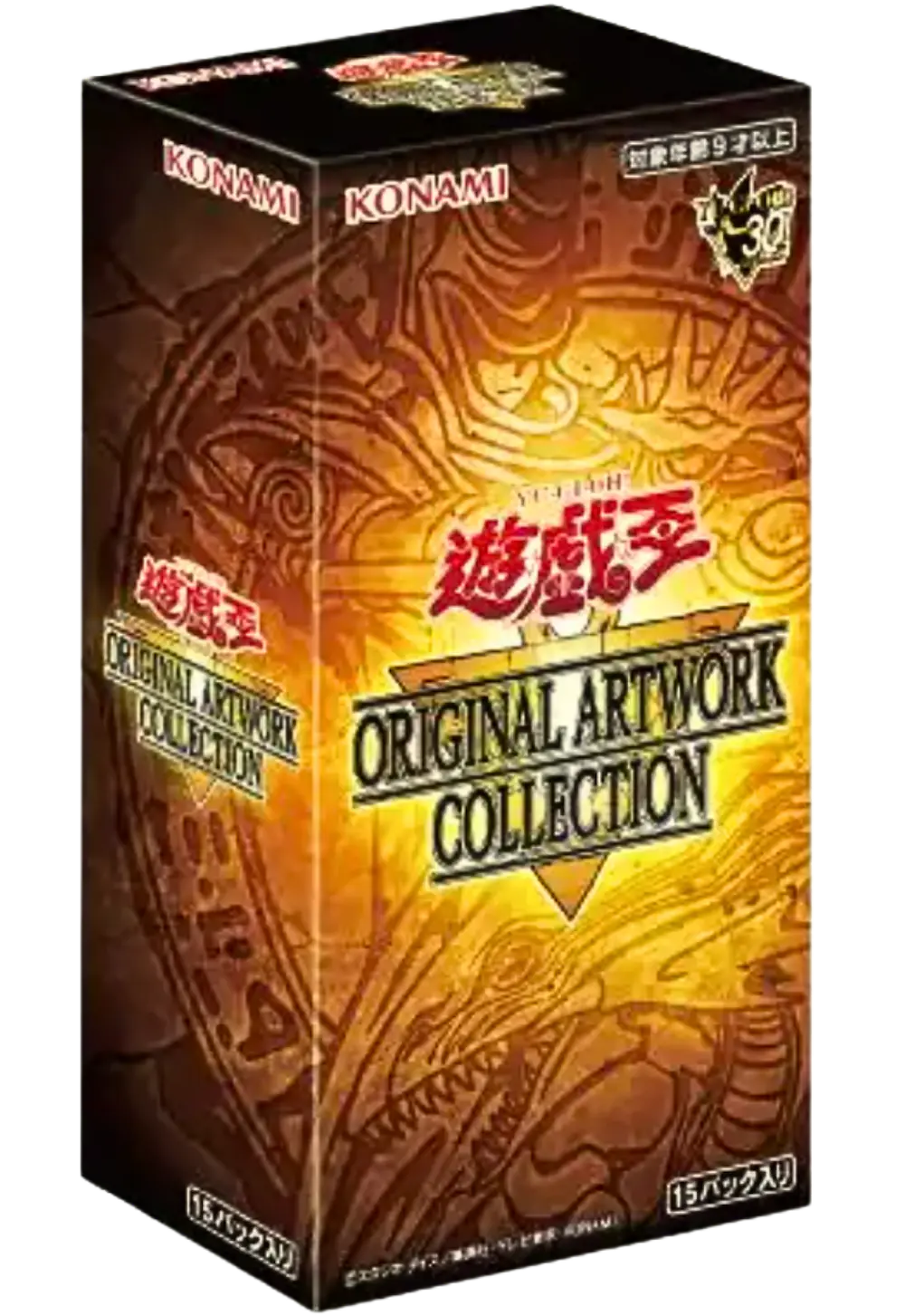 ORIGINAL ARTWORK COLLECTION(1BOX)