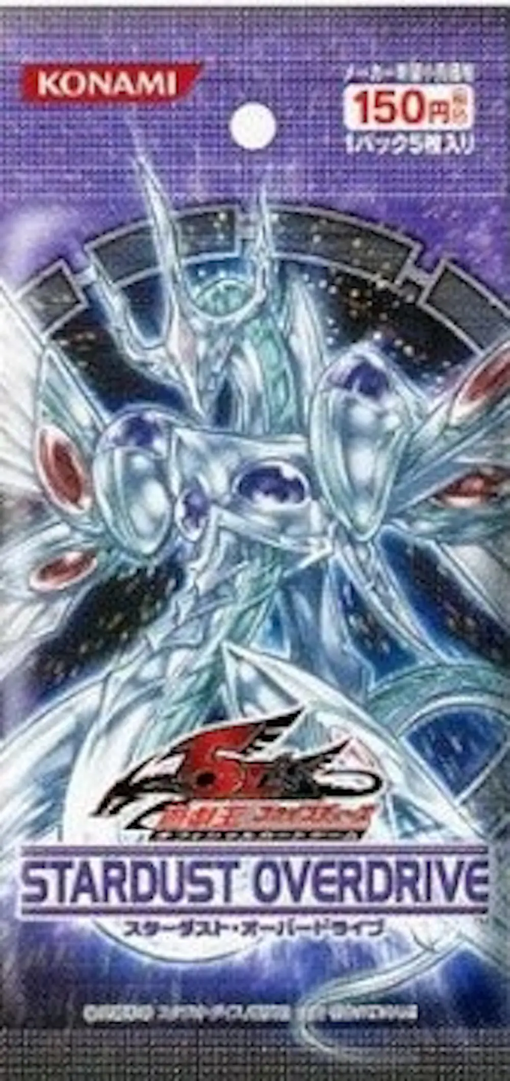 STARDUST OVERDRIVE(1PACK)