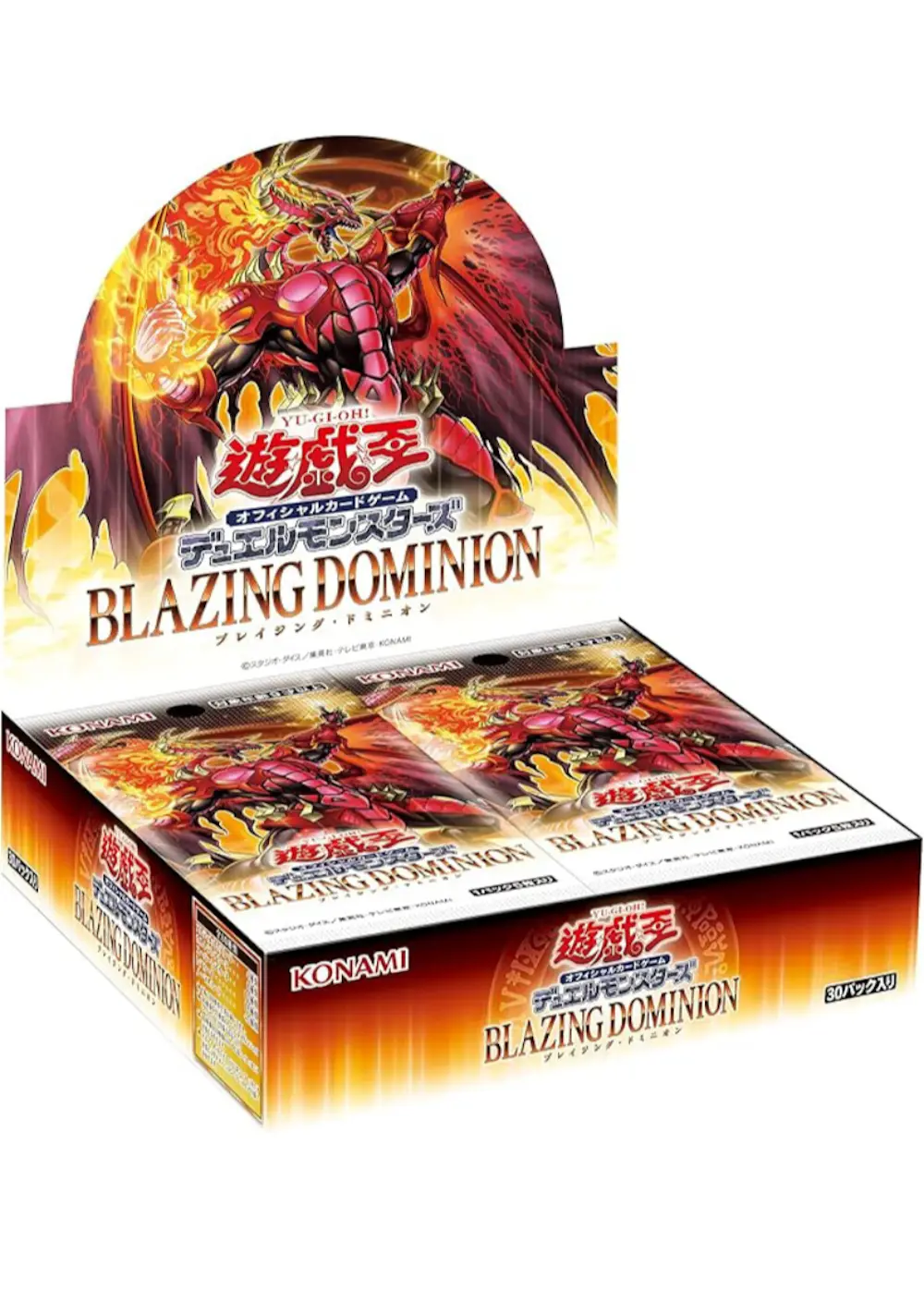 BLAZING DOMINION(1BOX)