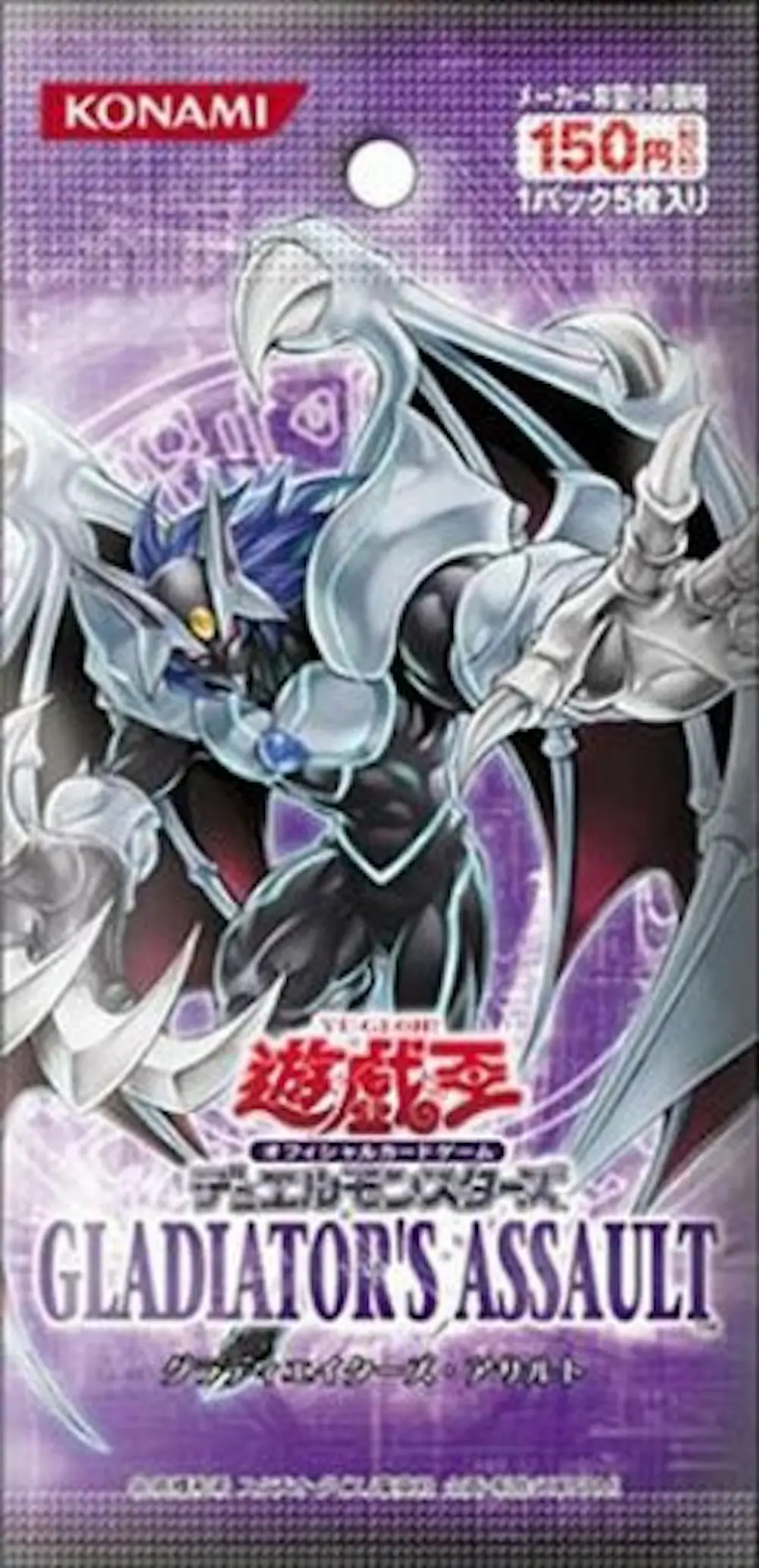GLADIATOR'S ASSAULT(1PACK)
