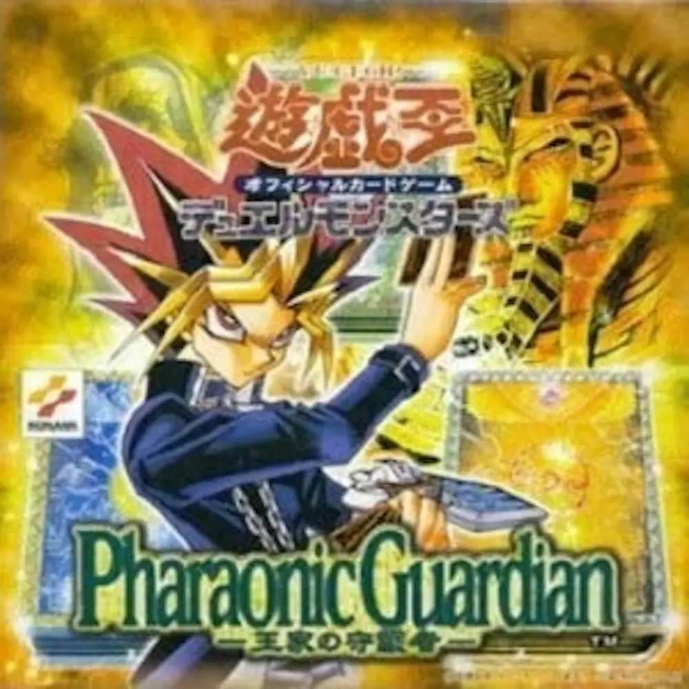 Pharaonic Guardian -王家の守護者-(1BOX)