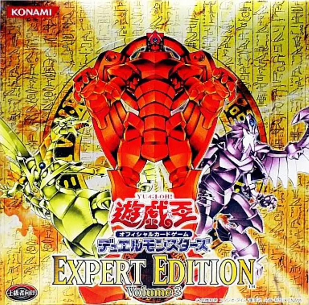 EXPERT EDITION Volume.3(1BOX)
