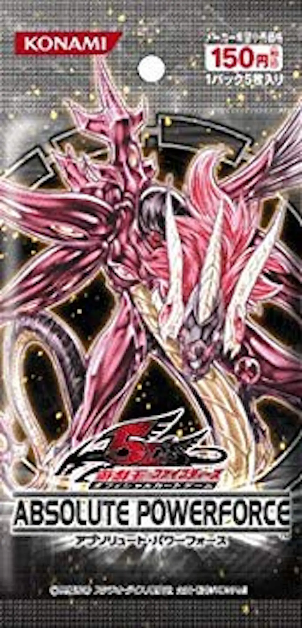 ABSOLUTE POWERFORCE(1PACK)