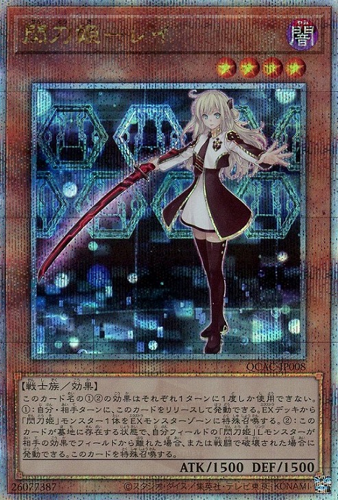 スカイストライカーACE-ゼロ 遊戯王 PSA Yu-Gi 10 PSA 10 PSA スカイストライカー・エース-ゼロ Yu-Gi-Oh! 2025 10 遊戯王OCG デュエルモンスターズ