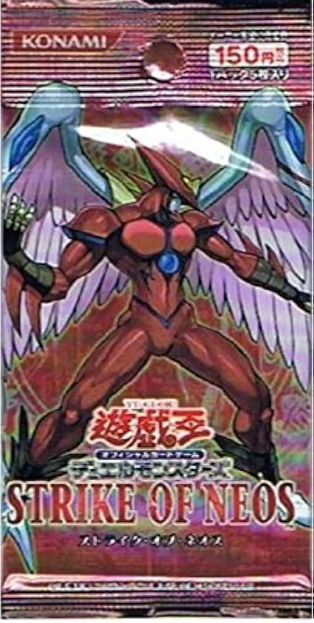 STRIKE OF NEOS(1PACK)