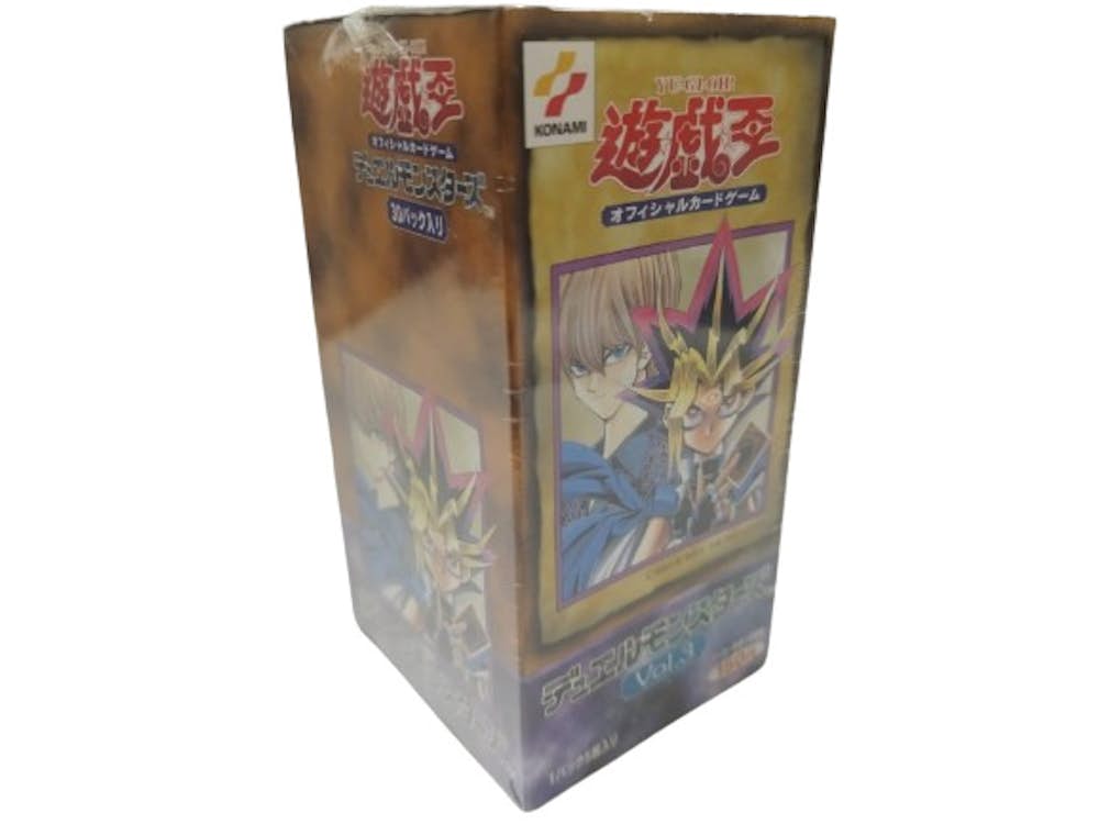 遊戯王デュエルモンスターズVol.3 (未開封BOX)