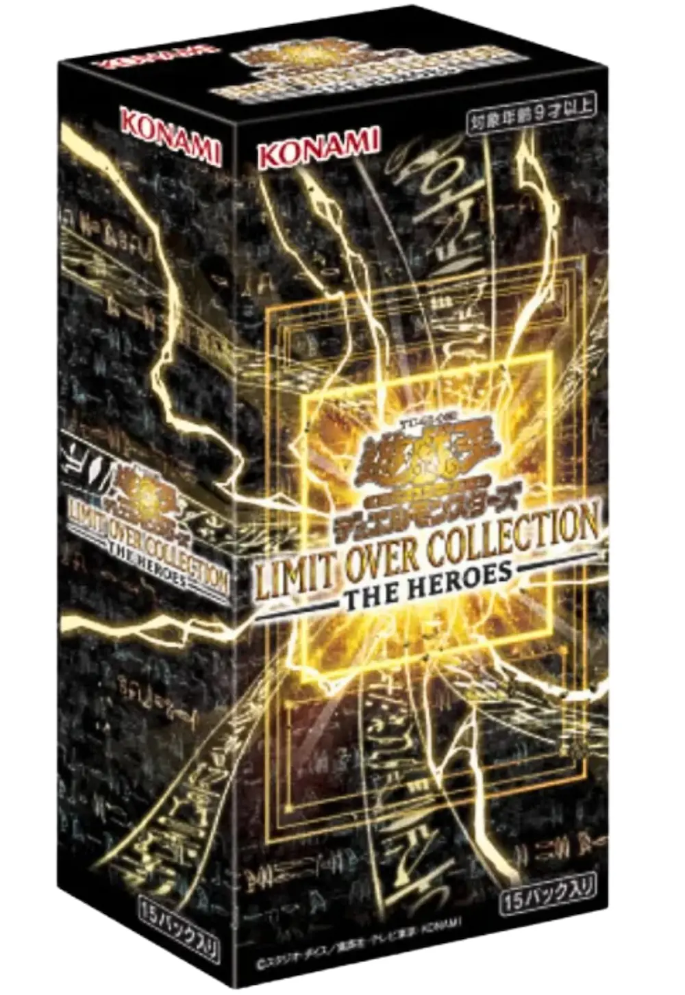 LIMIT OVER COLLECTION-THE HEROES-(1BOX)