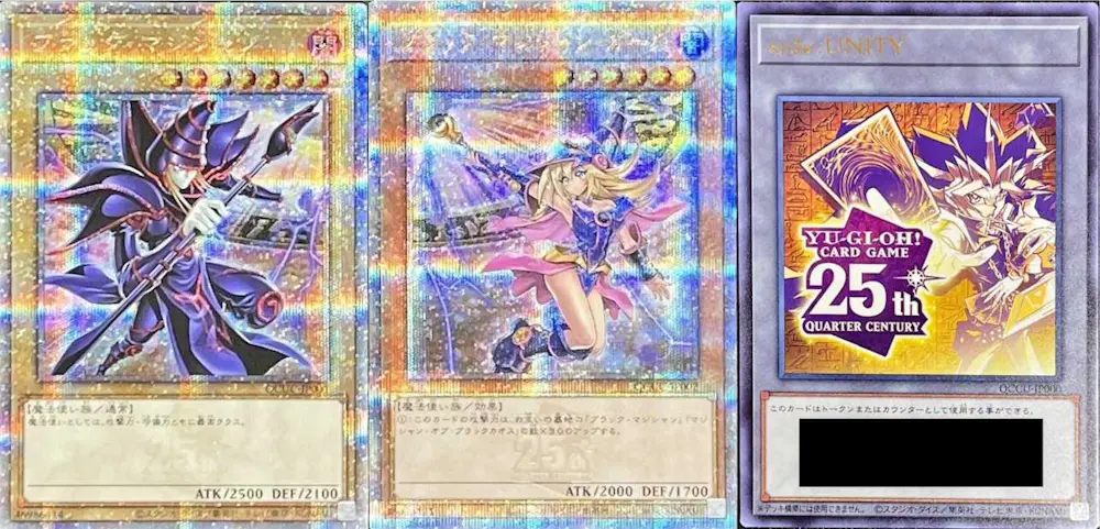 side:UNITY25thスペシャルカード3種JTCセット