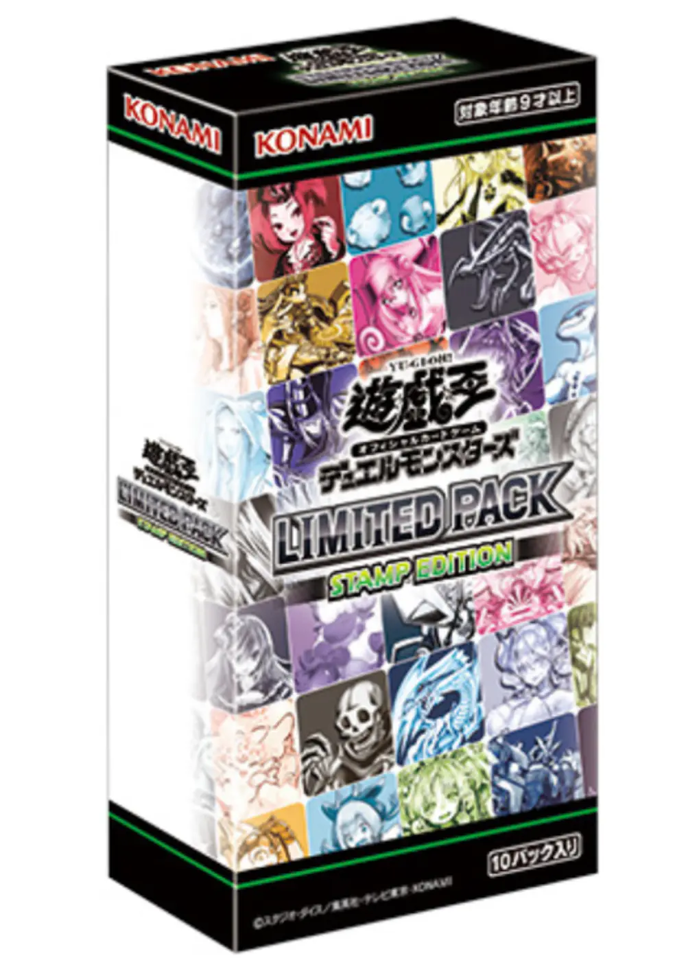 LIMITED PACK-STAMP EDITION-(1BOX)