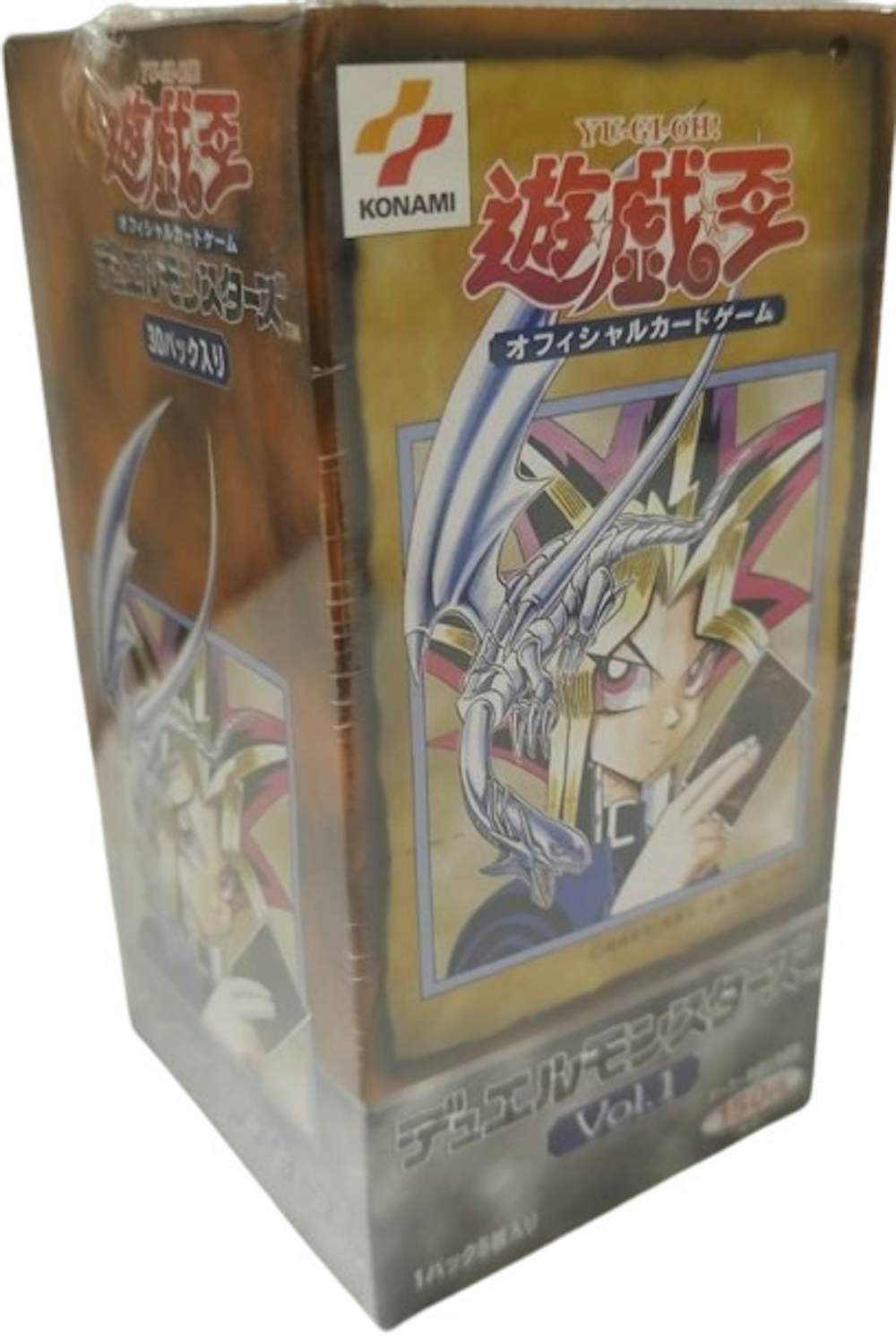 遊戯王デュエルモンスターズVol.1 (未開封BOX)