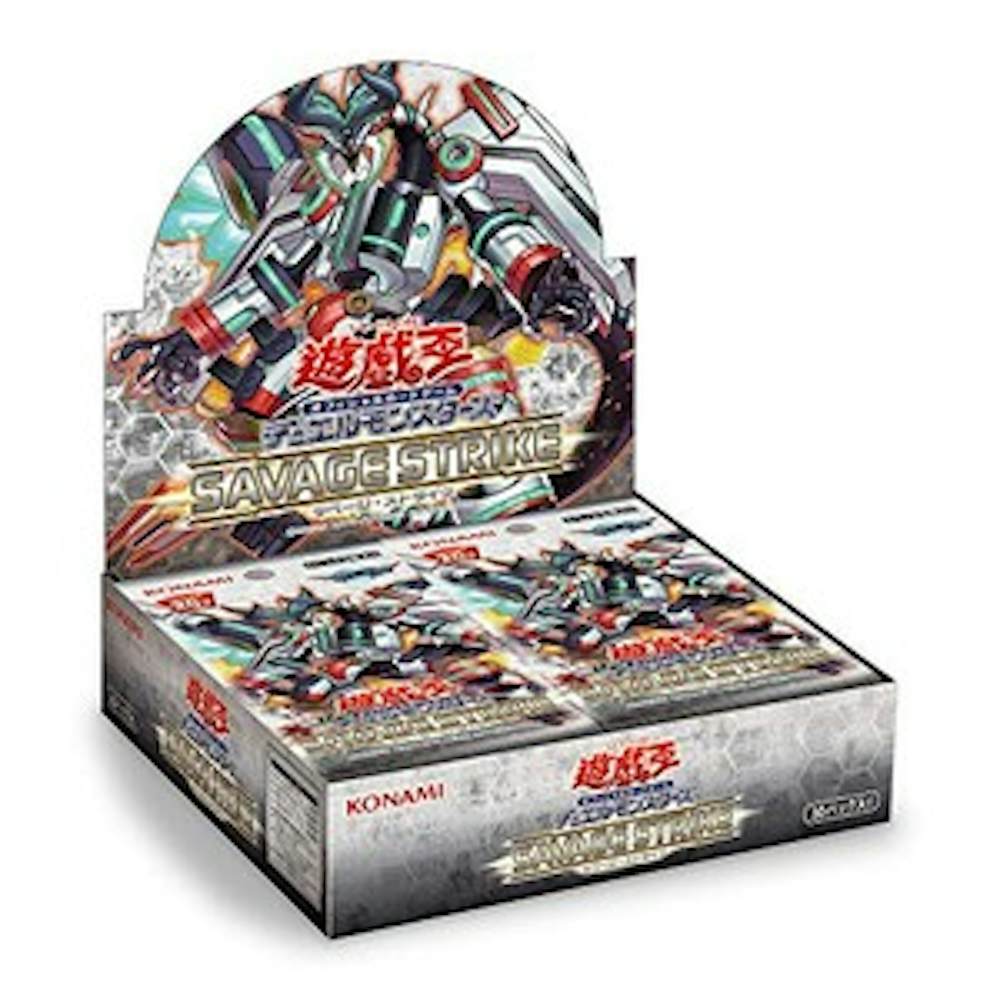 SAVAGE STRIKE(1BOX)