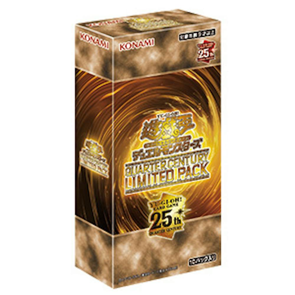 QUARTER CENTURY LIMITED PACK(1BOX)