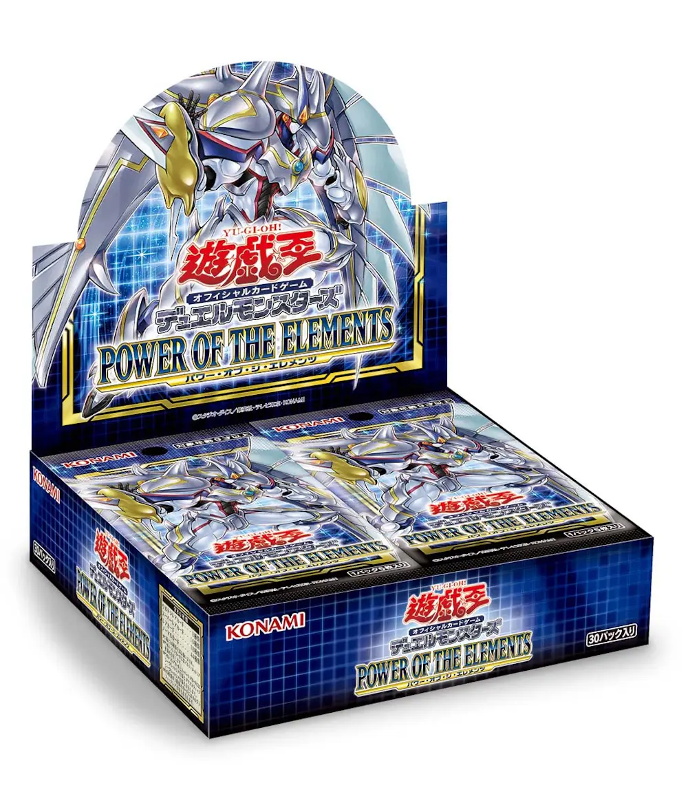 日本版 POWER OF THE ELEMENTS(1BOX)