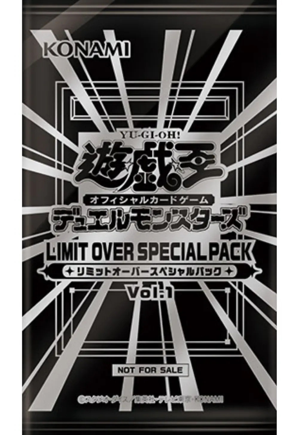 LIMIT OVER SPECIALPACK vol.1(1PACK)