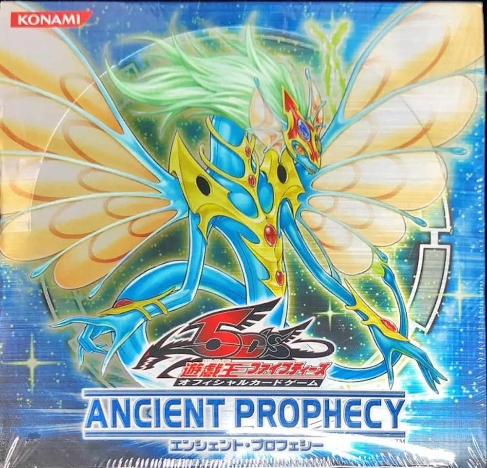 ANCIENT PROPHECY(1BOX)