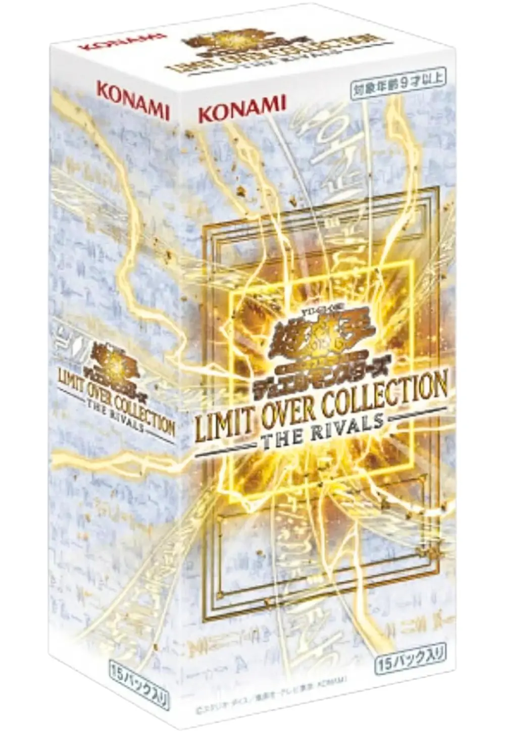 LIMIT OVER COLLECTION-THE RIVALS-(1BOX)