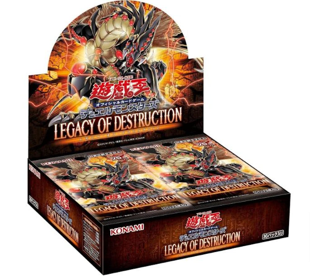 LEGACY OF DESTRUCTION(未開封BOX)